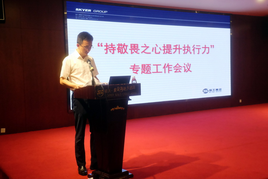 微信圖片_20220818092413.jpg 微信圖片_20220818092413.jpg
